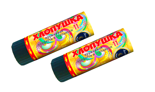  Пружинная хлопушка 11см с конфетти и серпантином  в Геленджике