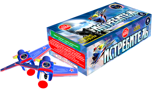  Летающие фейерверки Истребитель  в Геленджике